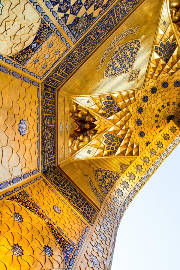 Iran In-Depth Panorama Tour – 14 Days - Image 24